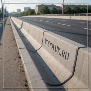 ЛВМ Bridge